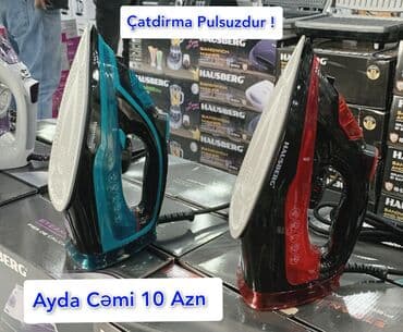 Əl buxarlayıcısı, Arzum, Pulsuz çatdırılma