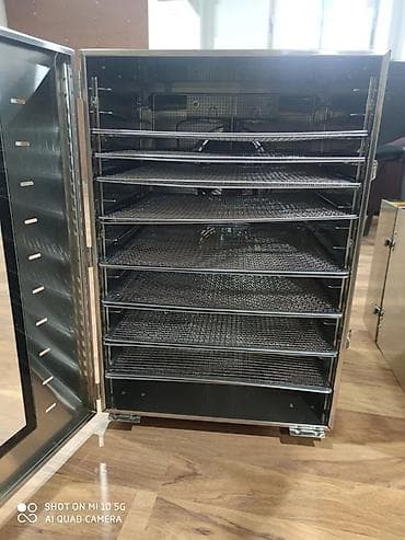 6 listli, Nağd ödəniş, Yeni — 6