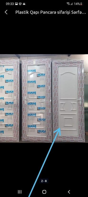 taxta qapilar qiymeti: Plastik Naxışlı Hamam Qapıları. 350 man — 15