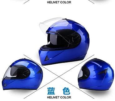 Боксерские груши: Şekili sola cevirin, Kaska 89 azn Matasklet kaskalari, kaska mat — 1