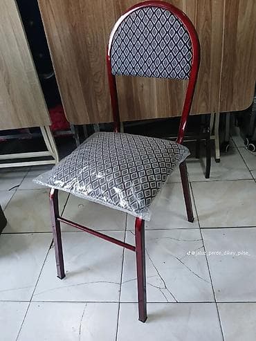 ara kesme perde: Mətbəx üçün, Yeni, Qatlanmayan, rəng - Qırmızı Stul — 1