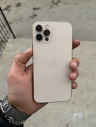 iphne: IPhone 12 Pro, 128 GB, Qızılı, Simsiz şarj — 1