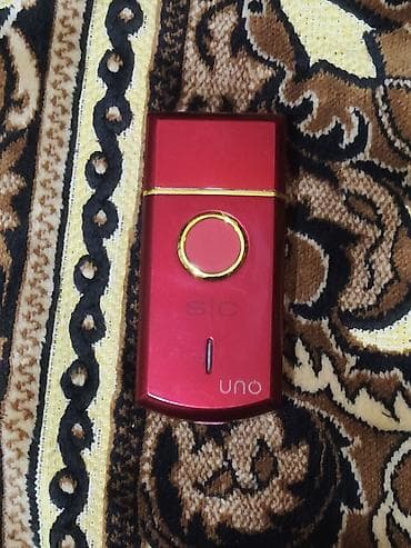 Elektrik üzqırxan, İşlənmiş, Ünvandan götürmə