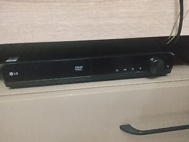 sert disk: İşlənmiş Lg, Ünvandan götürmə — 2