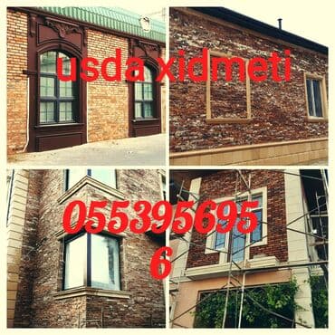 Другие стройуслуги: Kabançik travertin dekorativni daş usdasi — 6