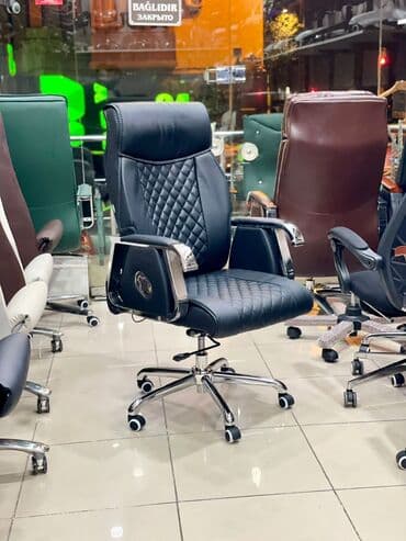 Ev üçün digər mebel: Ofis mebeli Ofis üçün mebel Ofis kreslosu Ofis üçün kreslo Diqqət — 1