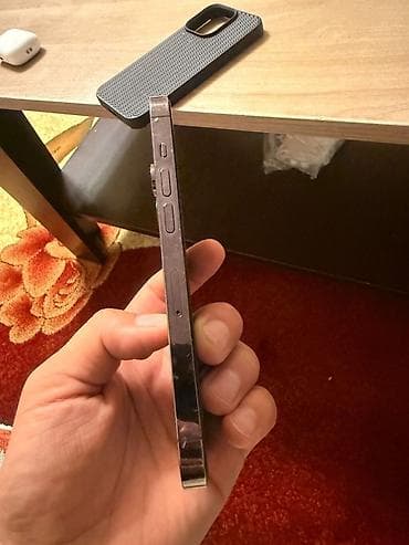 en ucuz ps5: IPhone 14 Pro, Deep Purple — 4