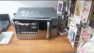 Elektronika: Eurolux mikrodalğalı soba - Brend/model: Eurolux (üzərindəki paneldə — 1