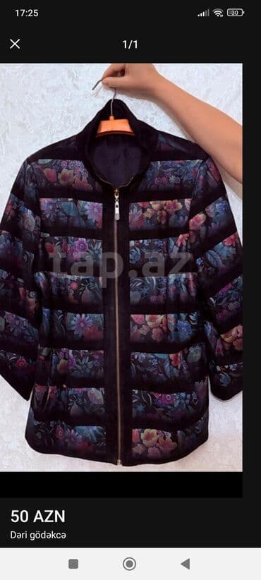 Dəstlər, kostyumlar: Dəri kurtka, 2XL — 1