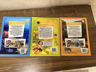 KidzLab “Artırılmış Reallıq Ensiklopediyaları” – 3 kitabdan ibarət — 2