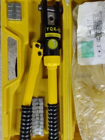 stall material: Hidravlik pres
Mis kabel başlıgını presləyir.
pres aparatı — 2