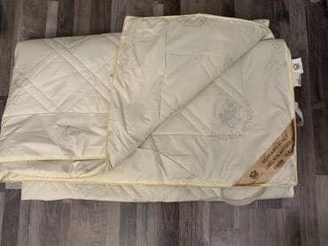 işlənmiş matras: Deve yunundan — 1