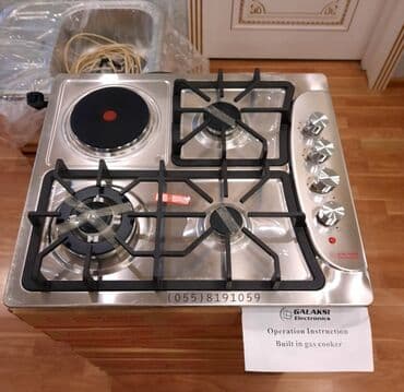 qaz 3: Qaz peci qaz plitesi piltesi peci peçi. Firma Galaksi Elektroniks . 3 — 6