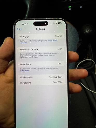 ipad 6 plus: IPhone 15 Pro Max, 256 GB, Blue Titanium, Face ID, Sənədlərlə — 5