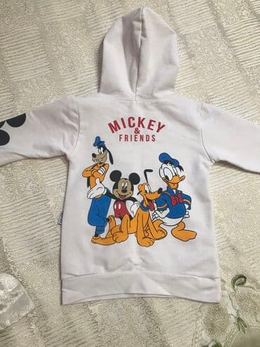 pijama destleri: Uşaq dəsti, Uniseks, 2 - 3 yaş — 3