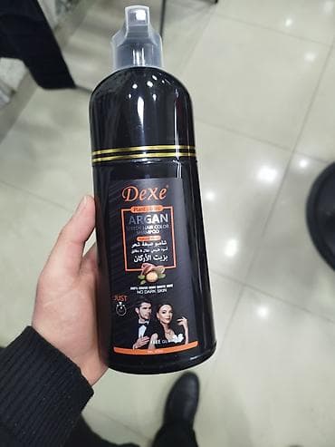 Məhsul: DeXe Plant Series Argan Speedy Hair Color Shampoo – Natural