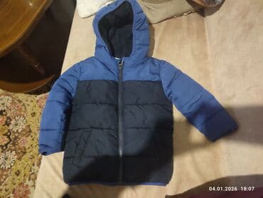 Kurtka, Uniseks, 1 - 2 yaş, Defacto lalafo.az -da Kurtka, Uniseks, 1 - 2 yaş, Defacto