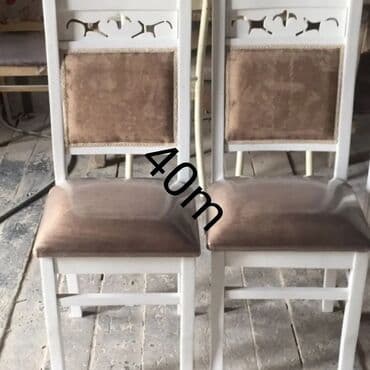 виза кипр: ‼️13manatdan başlayır 60manata qeder ‼️ DİQQƏTLƏ oxuyun zəhmət olmasa — 15