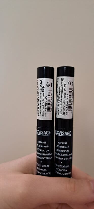 Qadın ayaqqabıları: Göz layneri, Yeni, Ünvandan götürmə — 2