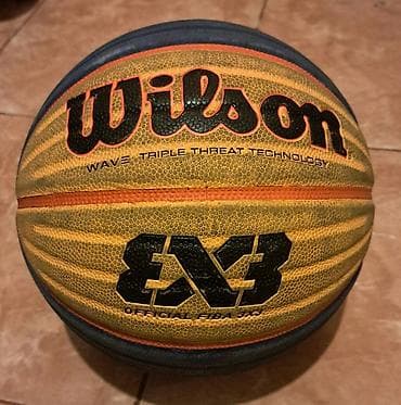 Wilson FIBA 3x3 basketbol topu - Model: Wilson 3x3 Official (FIBA — 1