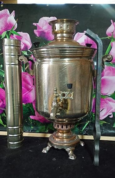 Od Samovar, 10-dan çox l