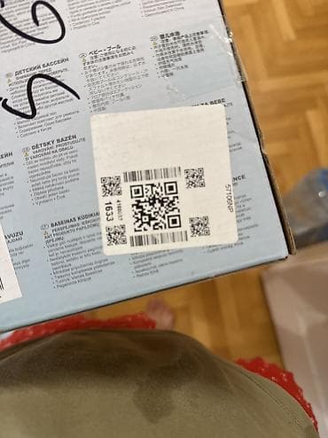 Б/у Надувной бассейн Intex, ≤ 1 м, ≤ 200 л — 2
