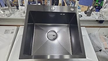 qranit tava: Kvadrat Mətbəx çanağı — 8