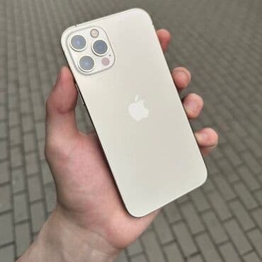 dubay iphone 15 pro max qiymeti: IPhone 12 Pro, 256 GB, Qızılı, Face ID — 1