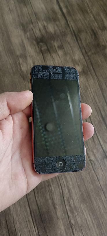 philips xenium 9@9h: IPhone 5, < 16 GB, Qara — 7