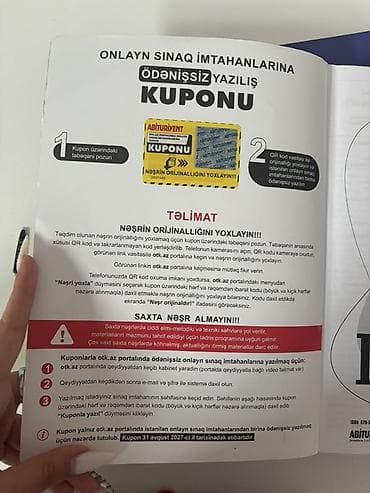 optika: Məhsul: Komplekt: 2 hissə (I və II)“Fizika 2025 – Test Toplusu” — 2