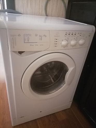 bos keys: Paltaryuyan maşın Indesit, 4 kq, İşlənmiş, Avtomat, Qurutma var, Kredit yoxdur — 1