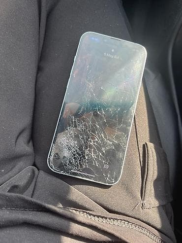 IPhone 14, 128 ГБ, Голубой — 1