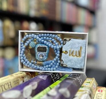 dini şəkillər yüklə: *Kiçik Qurani Kərim (Dekor),* *Zikrsayan və mirvari təsbeh seti.* — 5