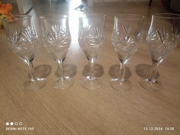 yag qabı: Rümkalar — 1