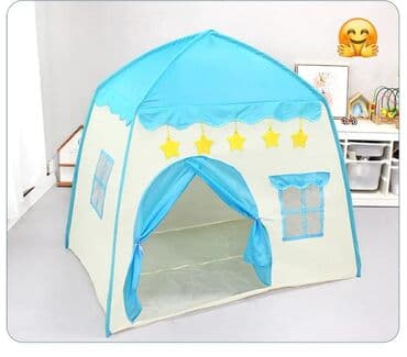 Çadır Göy və narıncı rəngləri var Uşaqlar üçün oyun çadırı Diqqət lalafo.az -da Çadır Göy və narıncı rəngləri var Uşaqlar üçün oyun çadırı Diqqət