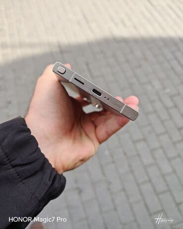 телефон fly ds105c: Samsung Galaxy S24 Ultra, 512 ГБ, цвет - Бежевый — 7