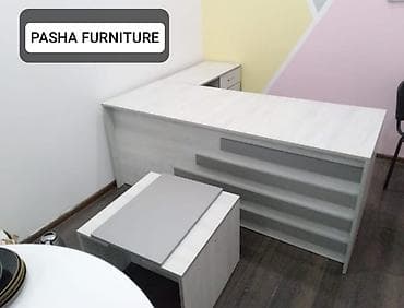 Yeni, Müdir üçün, Künc masa