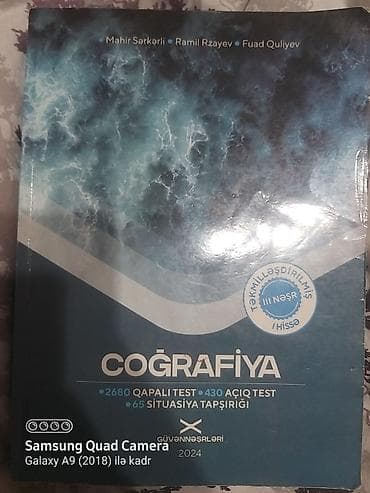 Tədris və imtahana hazırlıq üçün kitablar paketi 1) Riyaziyyat Sınaq — 4