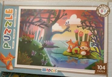 futbol üçün uşaq termodəyişəklər: Uşaq üçün pazllar . Zehni inkişaf üçün — 2