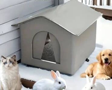 Домик для животных — 3