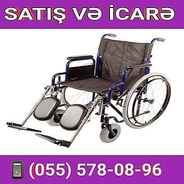 Müalicə və reabilitasiya üçün əlil arabası – satış və icarə. - Möhkəm