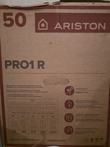 Su qızdırıcı Ariston pro 1 istifadə olunmadığı üçün satılır