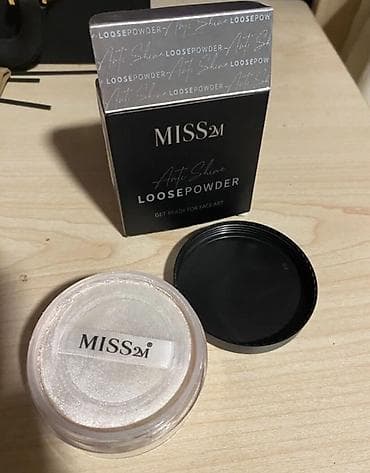 BB və CC Krem, Jev, Yeni, Ünvandan götürmə — 6