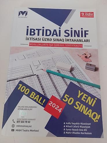real gitara: Hamısı yenidir.hec birinin icinde yazi ciriq ve.s — 10