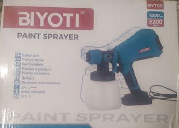 kraska aparati: Boya vuran yeni keyfiyyətli təmiz mis sarğı ilə yeni 600w Boya vuran — 1