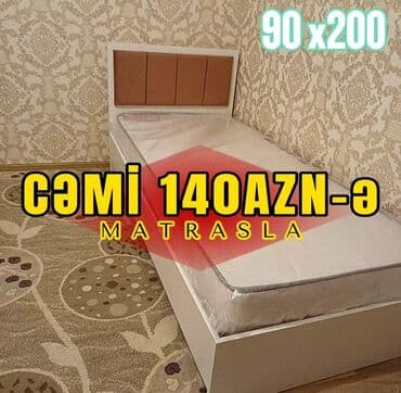 Çarpayılar: Yeni, Təknəfərlik çarpayı, Bazasız, Matras ilə, Siyirməsiz, Azərbaycan — 1