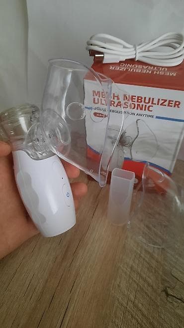 Mesh Nebulizer Ultrasonic (JC601) – portativ torlu ultrasəs nebulayzer — 2