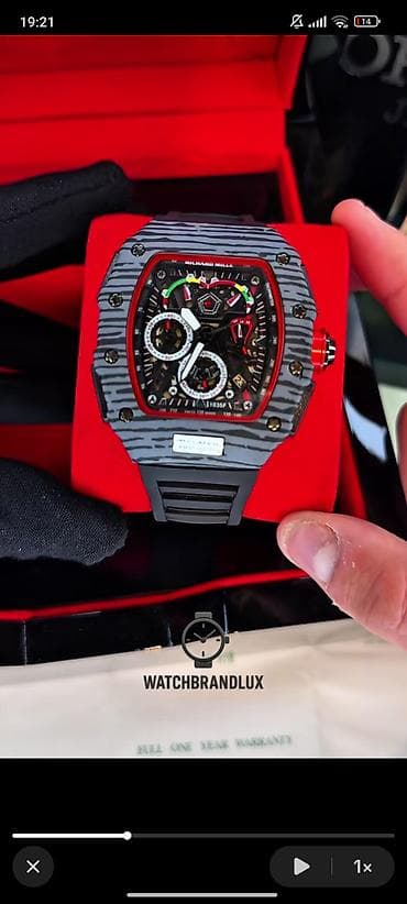 Qol saatı, Richard mille