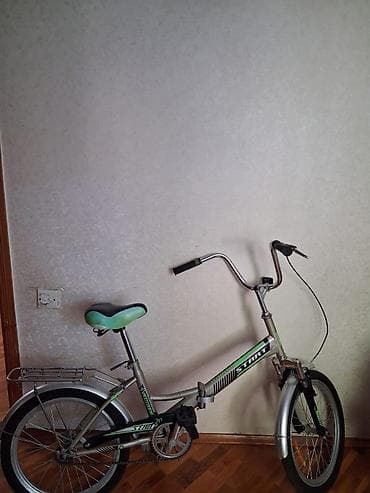 Uşaq velosipedləri: İşlənmiş İki təkərli Uşaq velosipedi Start, 20" — 2