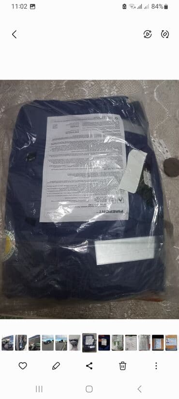 прокат мужских костюмов в баку: Другая верхняя одежда — 3